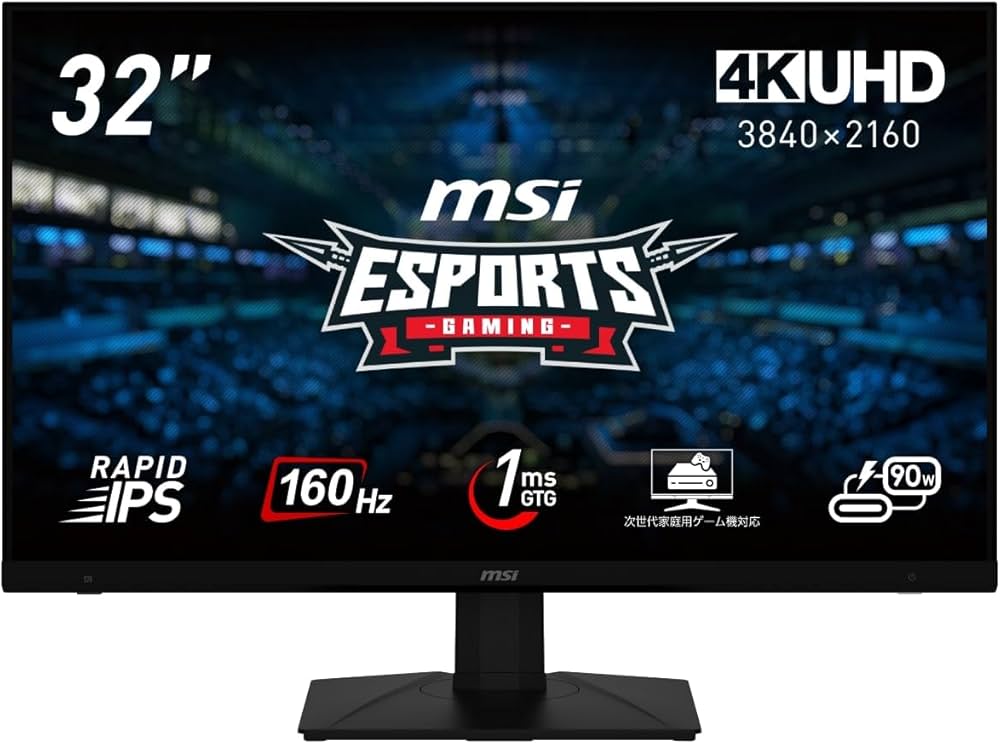 Amazon.co.jp: 【Amazon.co.jp限定】MSI Gaming Monitor MAG 322UPF 32