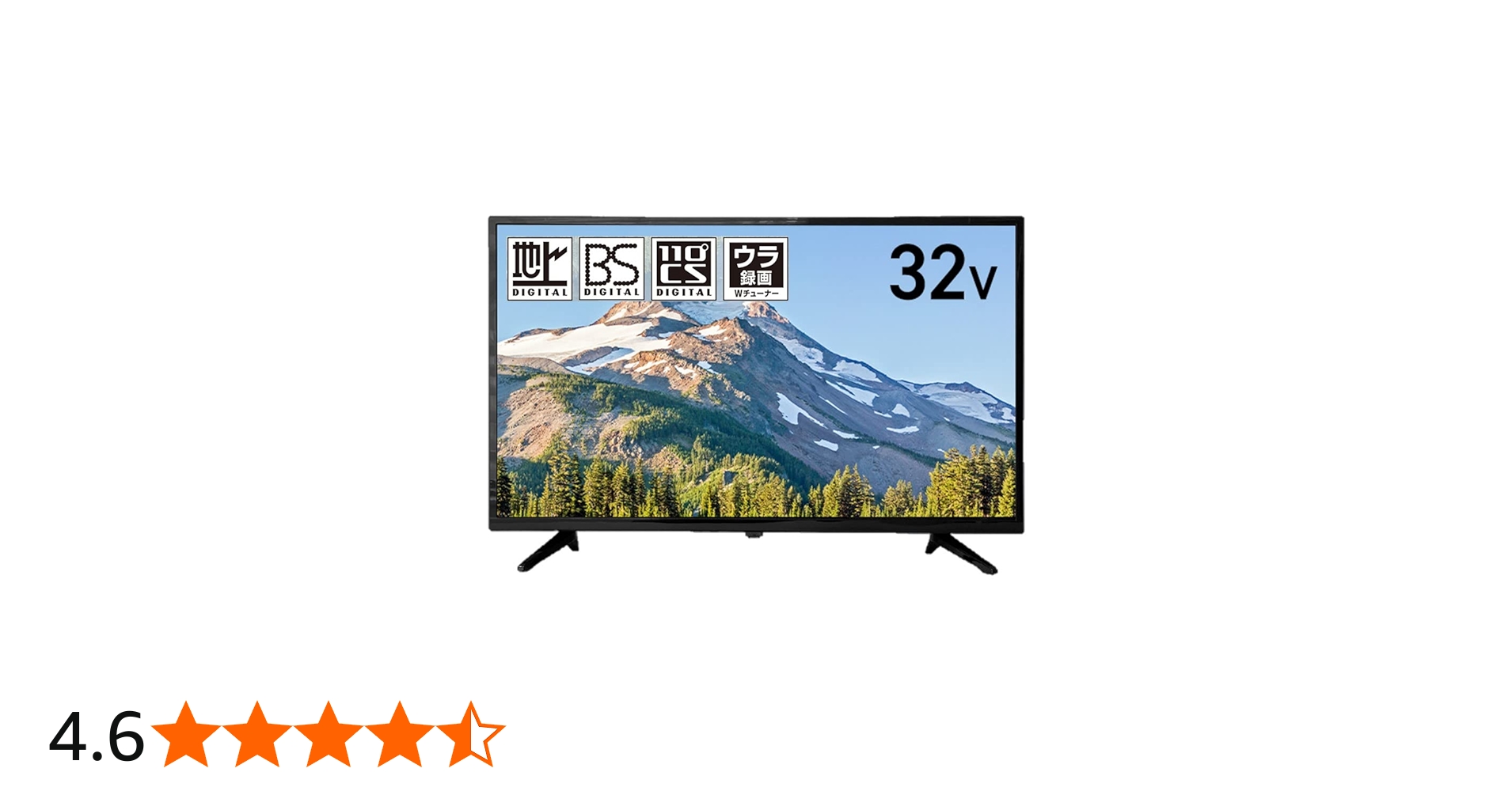 Amazon | EAST アズマ 32V型デジタルハイビジョン液晶テレビ(裏番組