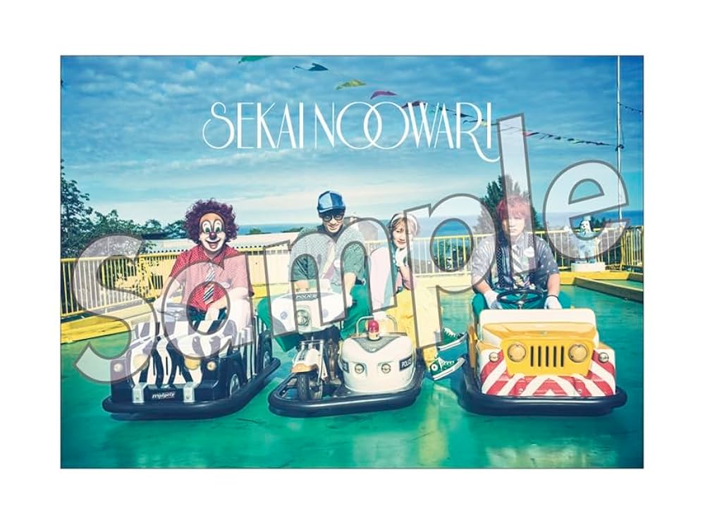 Amazon.co.jp: 【Amazon.co.jp限定】『図鑑／琥珀』 (初回限定盤B)(DVD