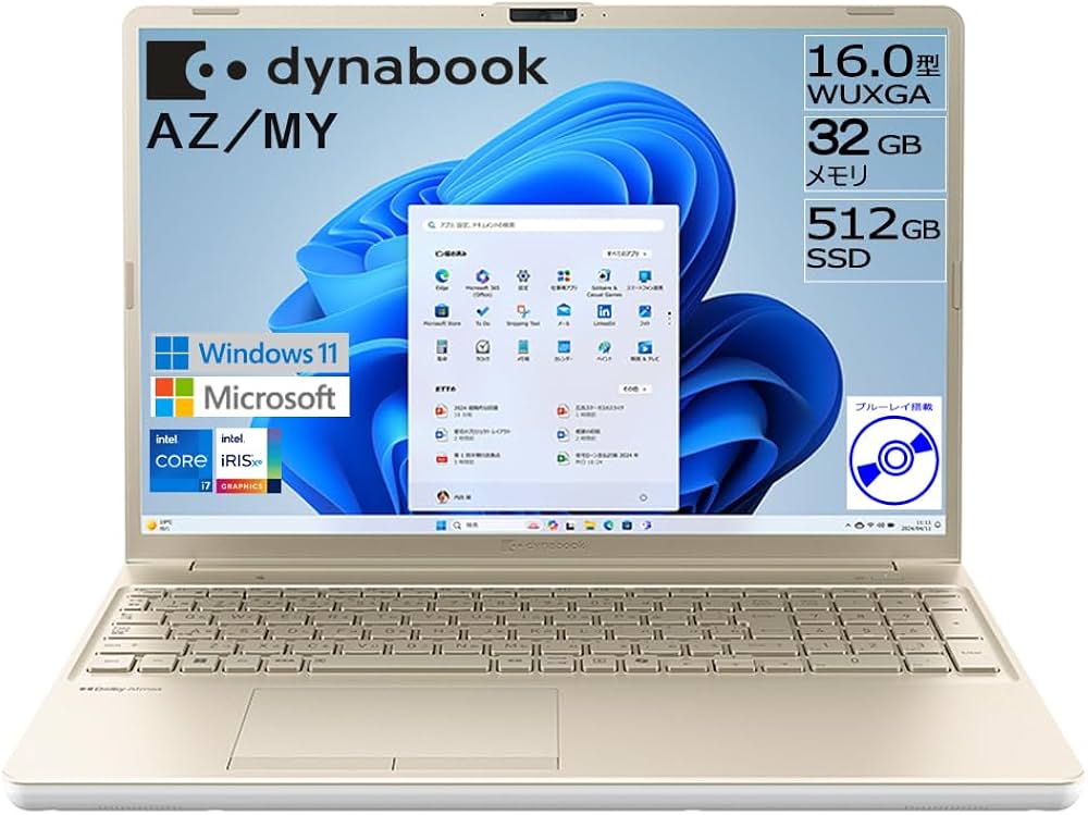 Amazon.co.jp: dynabook ノートパソコン AZ/MY【大画面16型 ブルーレイ