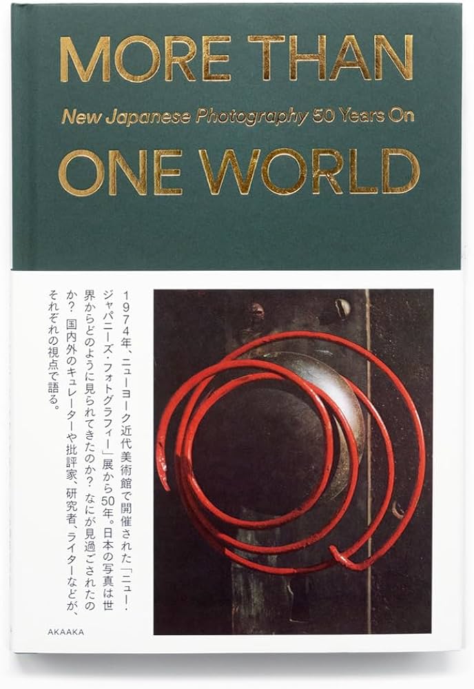 Amazon.co.jp: MORE THAN ONE WORLD : New Japanese Photography 50