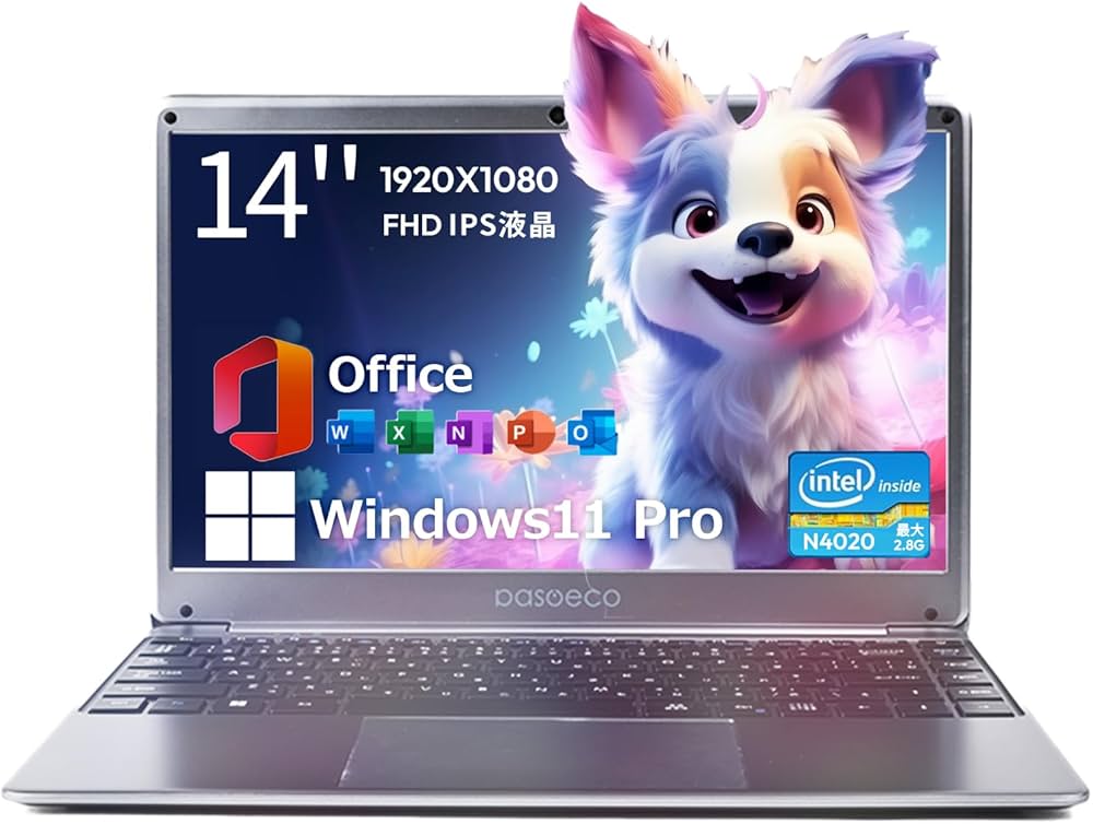 Amazon.co.jp: 【2025最新型】ノートパソコン パソコン 第12世代