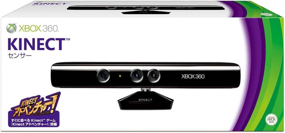 Amazon | Xbox 360 Kinect センサー | センサーバー・キネクト