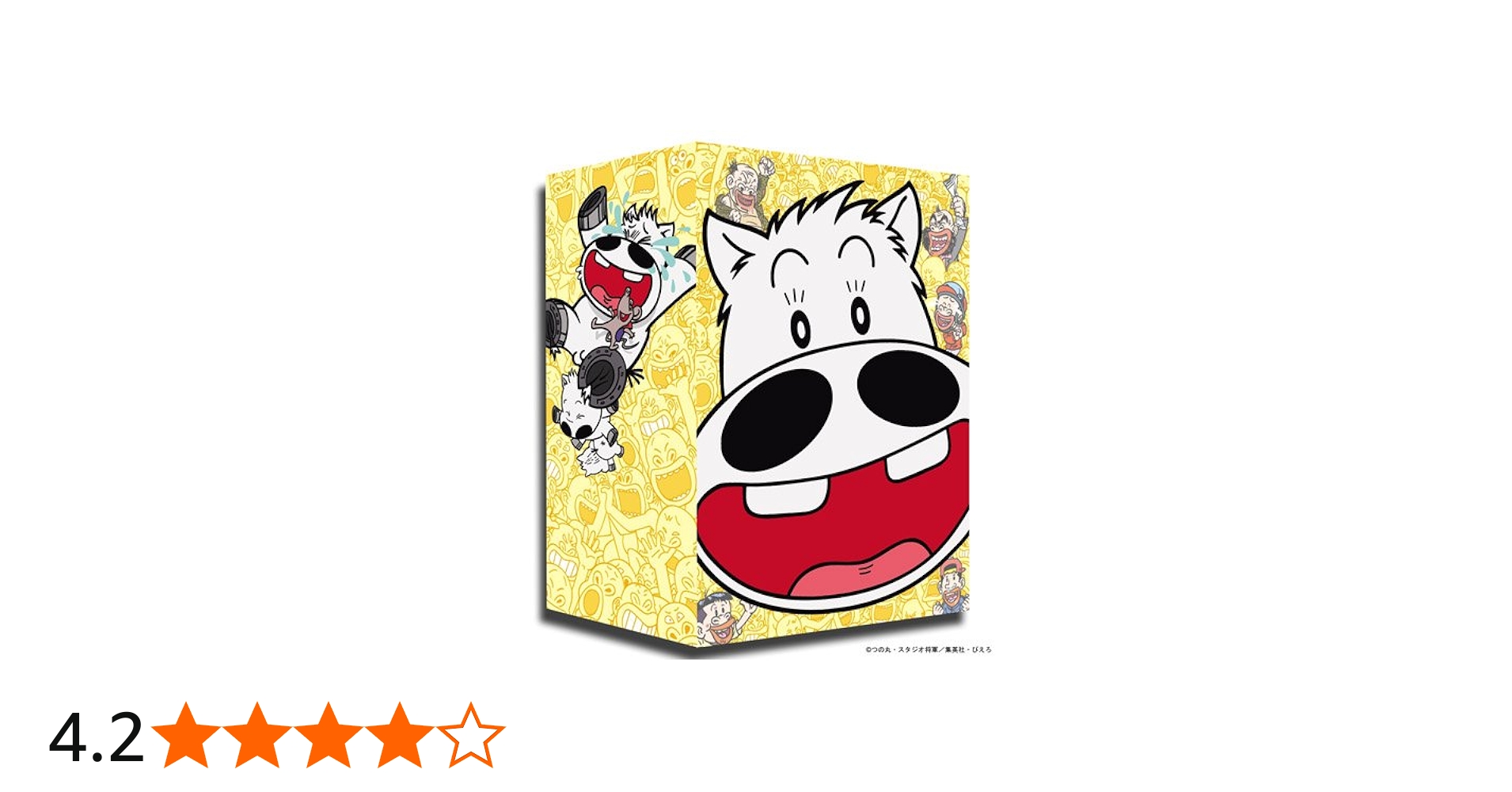 Amazon.co.jp: みどりのマキバオー DVDメモリアルボックス (アンコール