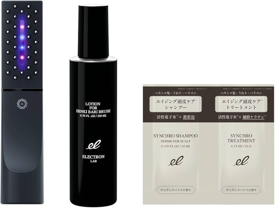 Amazon.co.jp: 【公式】ELECTRON (エレクトロン) デンキバリブラシ®2.0