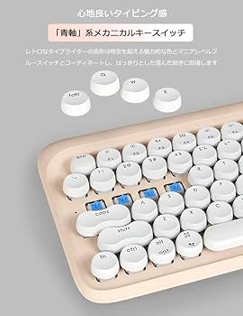 Amazon | 【Lofree専門店】 Bluetooth キーボード ワイヤレス タイプ