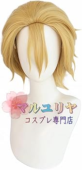 Amazon.co.jp: [マルユリヤ] M 実物撮影！ ドクターストーン Dr.STONE