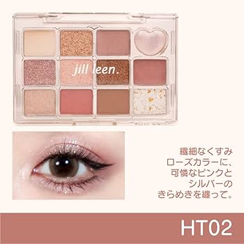 Amazon.co.jp: jill leen. ジルリーン シャイニング12色ミニアイ