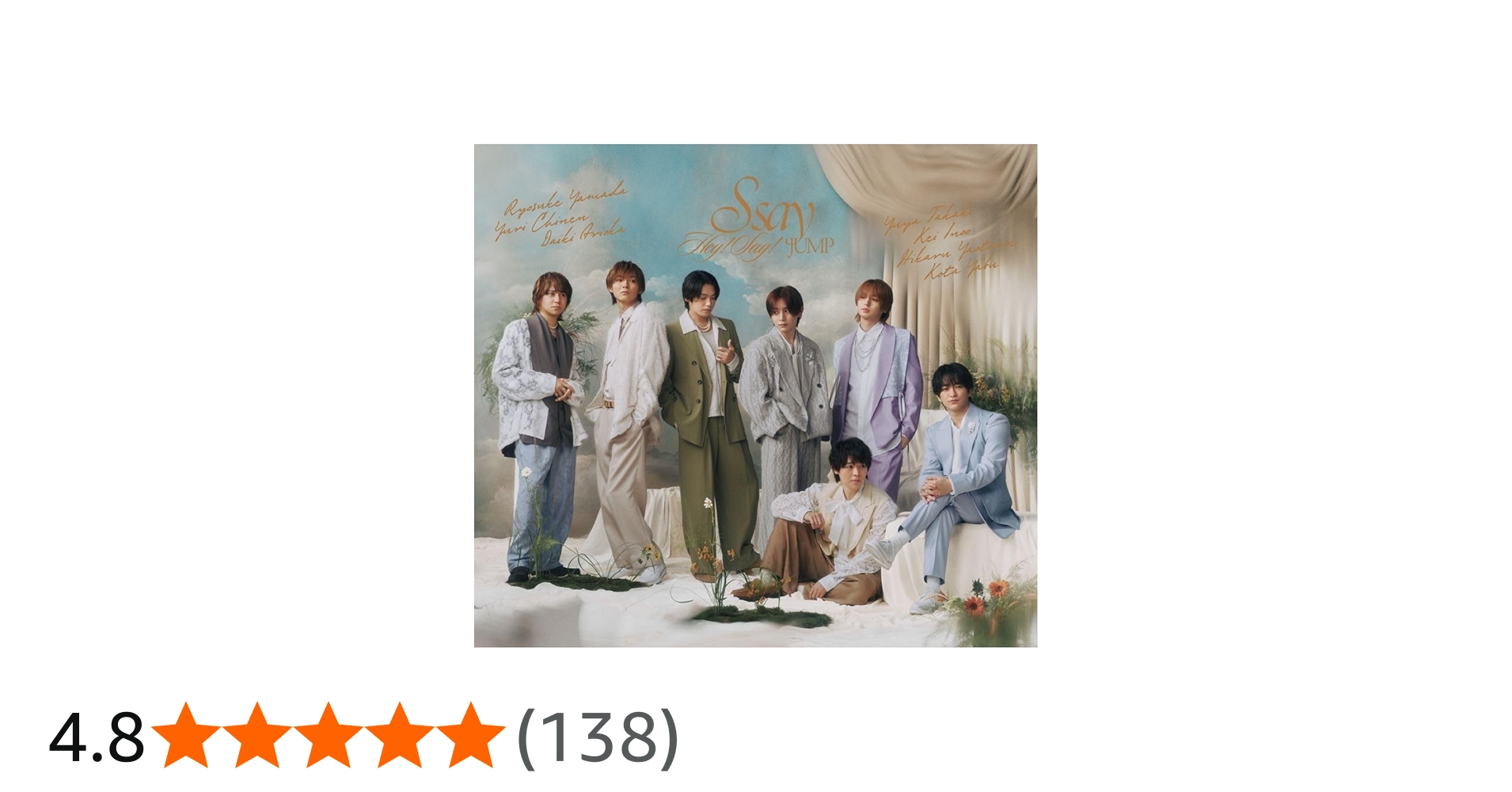 Amazon.co.jp: 【メーカー特典あり】S say (3形態セット) (CD+DVD