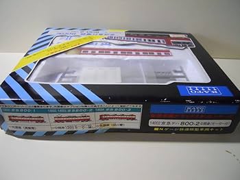 Amazon | KATOキット 14002 京浜急行電鉄 800形 デハ800-2 中間車