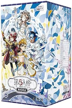 Amazon.co.jp: Identity V 第五人格 公式グッズ 彫刻時間 第一弾