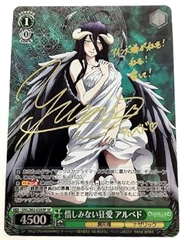 PSA10 絶対なる忠誠 アルベド SP FOIL サイン オーバーロード PSA10