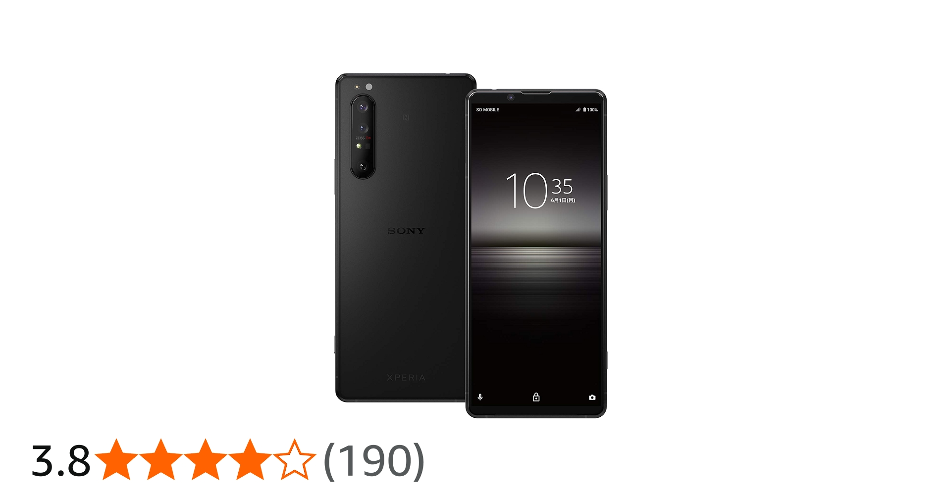 Amazon.co.jp: ソニー Xperia1II フロストブラック SIMフリースマホ XQ