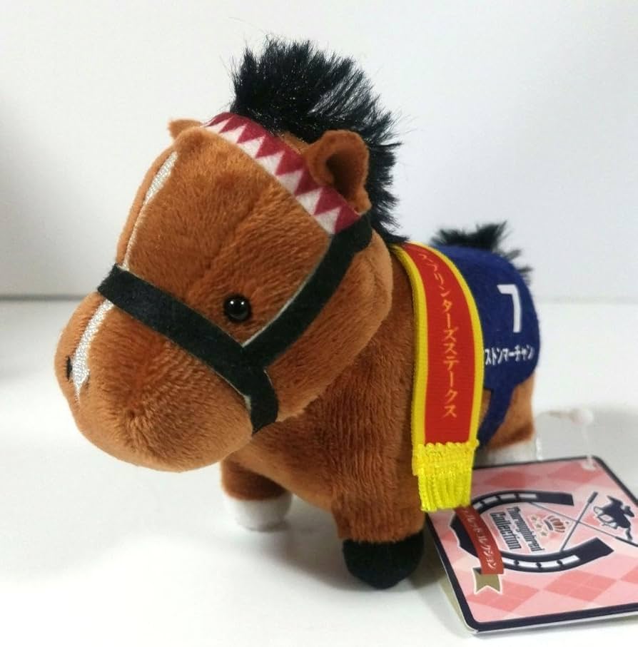 Amazon.co.jp: サラブレッドコレクション アストンマーチャン