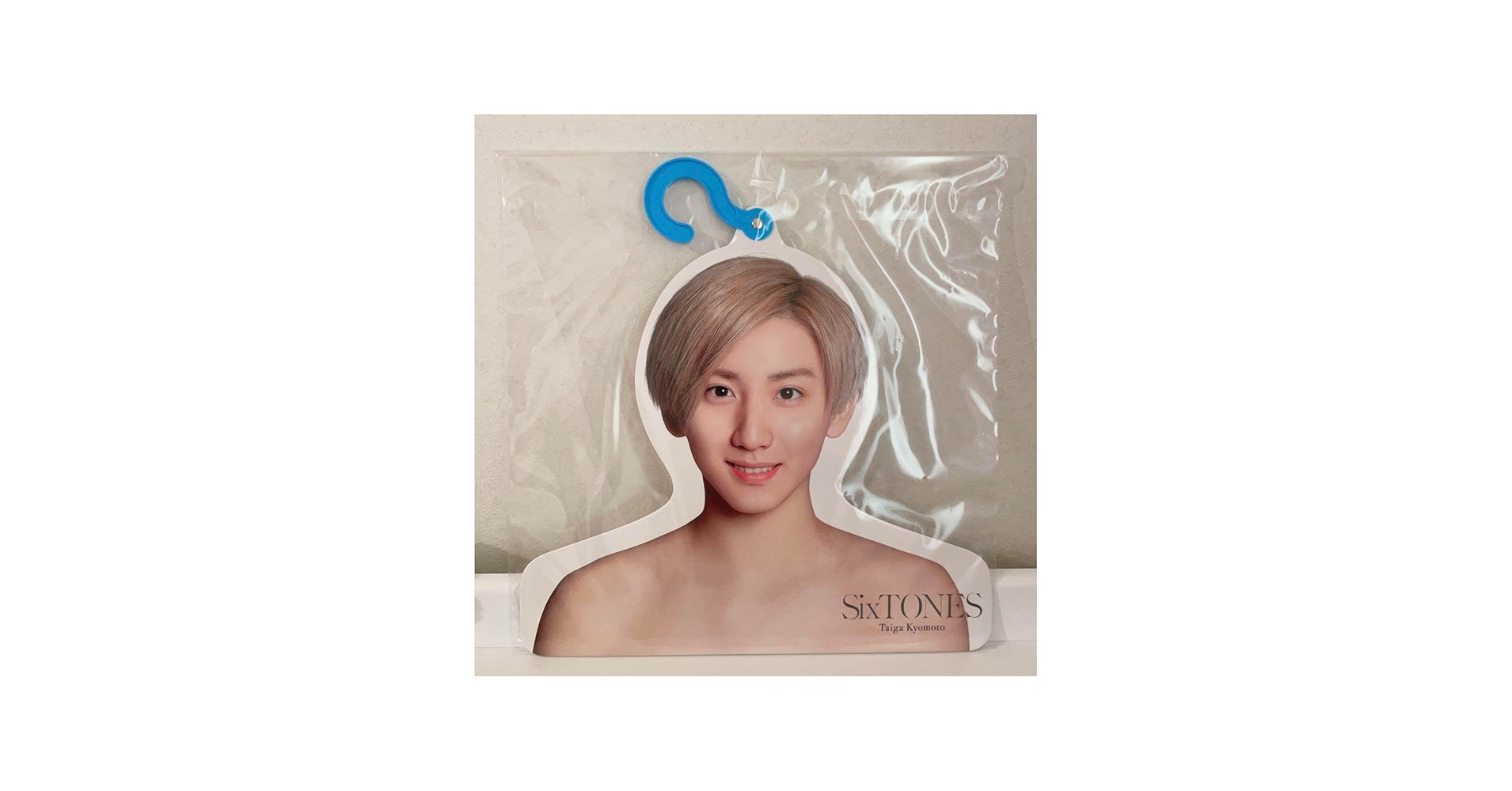 Amazon.co.jp: SixTONES 京本大我 ISLAND STORE フォトハンガー