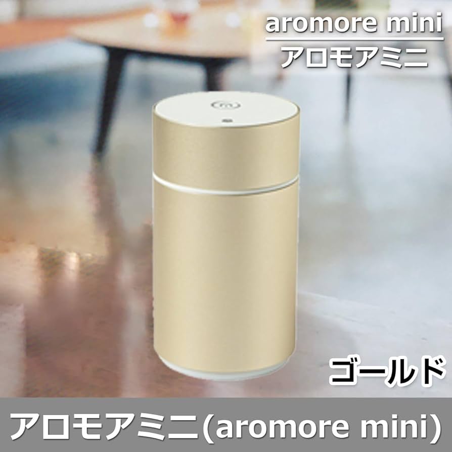 Amazon.co.jp: 生活の木 エッセンシャルオイルディフューザー アロモア