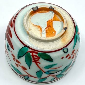 Amazon.co.jp: 加藤卓男 指導 幸兵衛窯 呉須赤絵酒器 ぐい呑み 猪口 酒