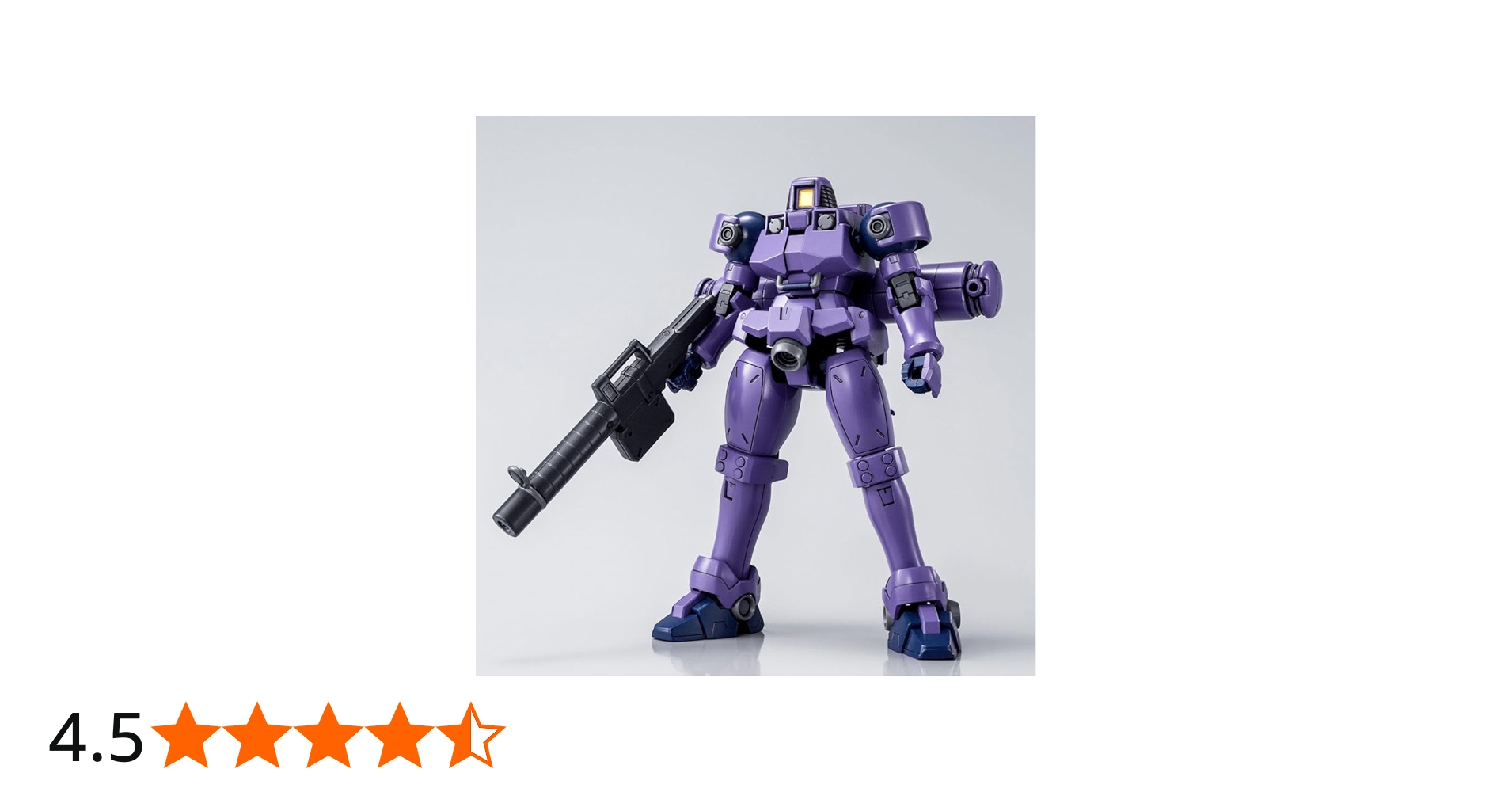 Amazon | HG 1/144 リーオー （宇宙仕様） | プラモデル 通販