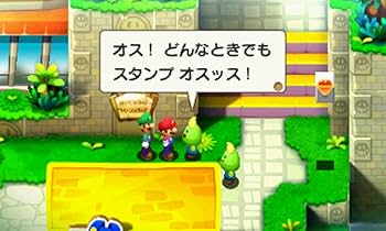 Amazon | マリオ&ルイージRPG1 DX | ゲームソフト