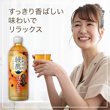Amazon.co.jp: コカ・コーラ 綾鷹 黒豆ほうじ茶 650mlPET ×24本 : 食品
