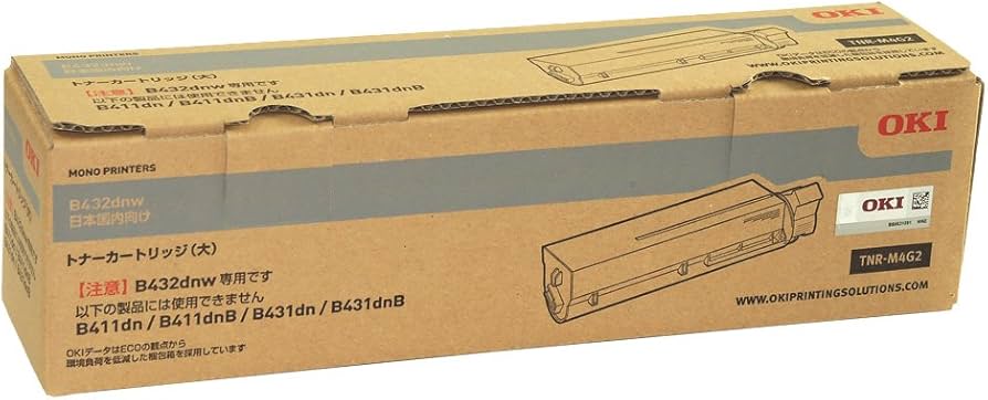 Amazon.co.jp: OKI 国内純正 大容量トナーカートリッジ TNR-M4G2