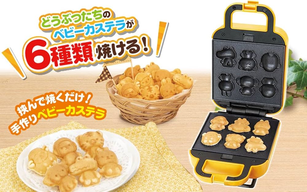 Amazon.co.jp: ベビーカステラメーカー 動物園 プラス S01HS-024YL
