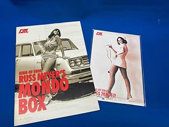 Amazon.co.jp: 帯あり DVD ラスメイヤー モンドBOX(デジタルリマスター