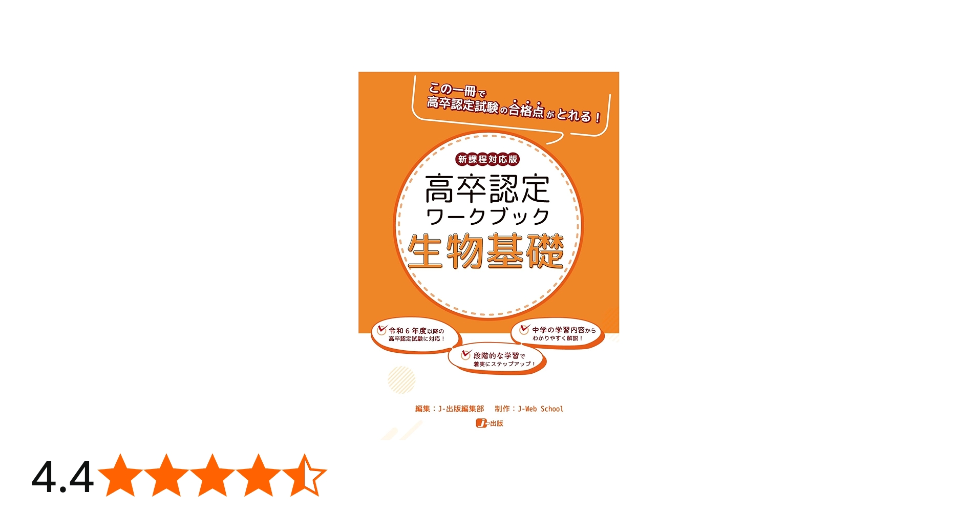 61Mhvlt-dFL.jpg_BO30,255,255,