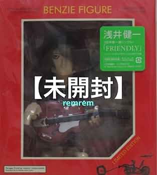 Amazon.co.jp: 浅井健一 FRIENDLY ベンジー フィギュア ブランキー