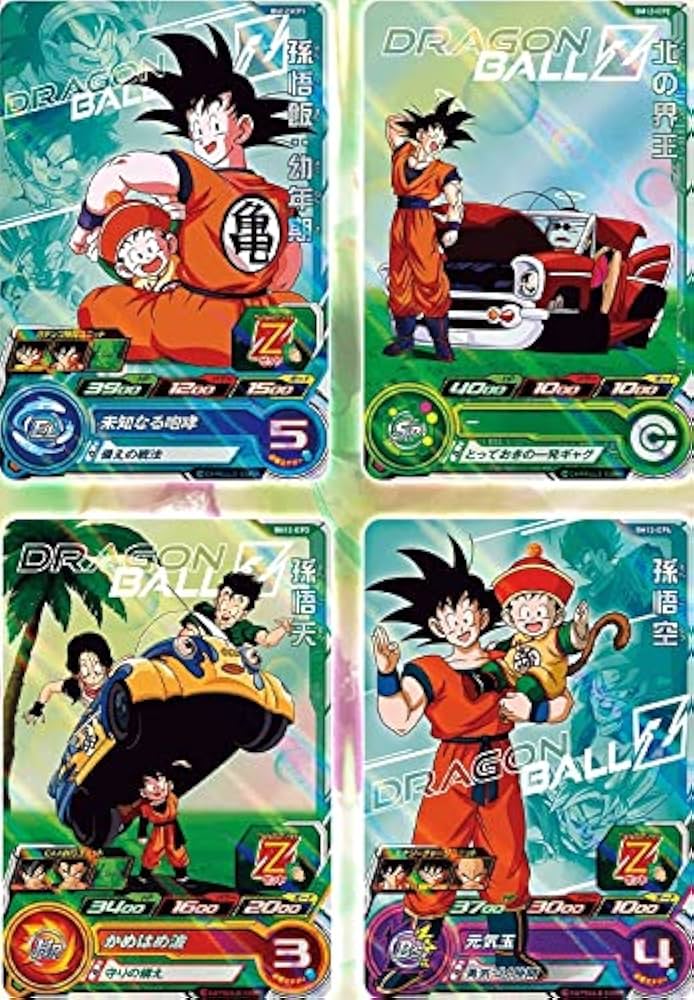 Amazon.co.jp: 【4枚セット】スーパードラゴンボールヒーローズ BM12弾