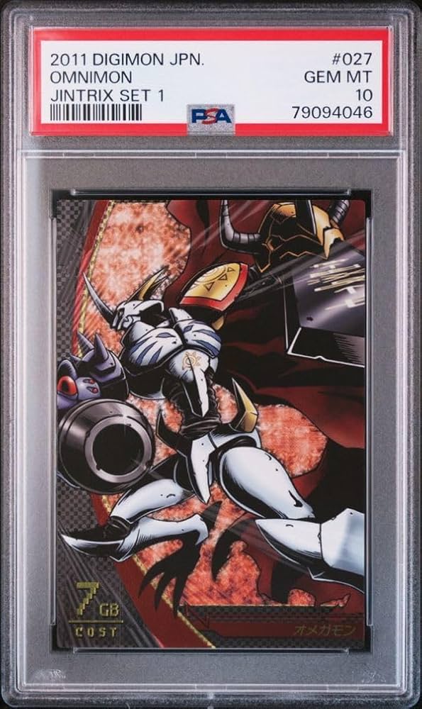 Amazon.co.jp: PSA10 オメガモン 1-027120 デジモンカード ゲーム ジン