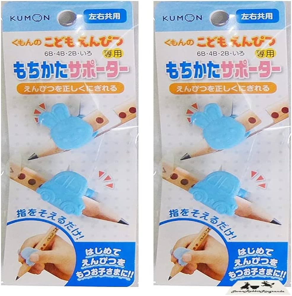 Amazon.co.jp: 種類と数量が選べる！ こども えんぴつ 持ち方