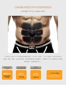 Amazon.co.jp: MTG(エムティージー) SIXPAD Body Fit(シックスパッド