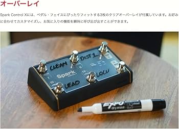 Amazon | Positive Grid Spark Control X ギター用 Bluetooth