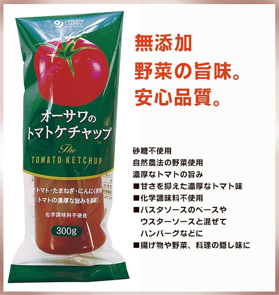 Amazon.co.jp: 自然で濃厚な旨味 無添加 トマトケチャップ 300g