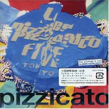 Amazon.co.jp: pizzicato five we dig you: ミュージック
