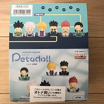 petadoll（ペタドール） ハンター試験編 コンプ リーメント HUNTER