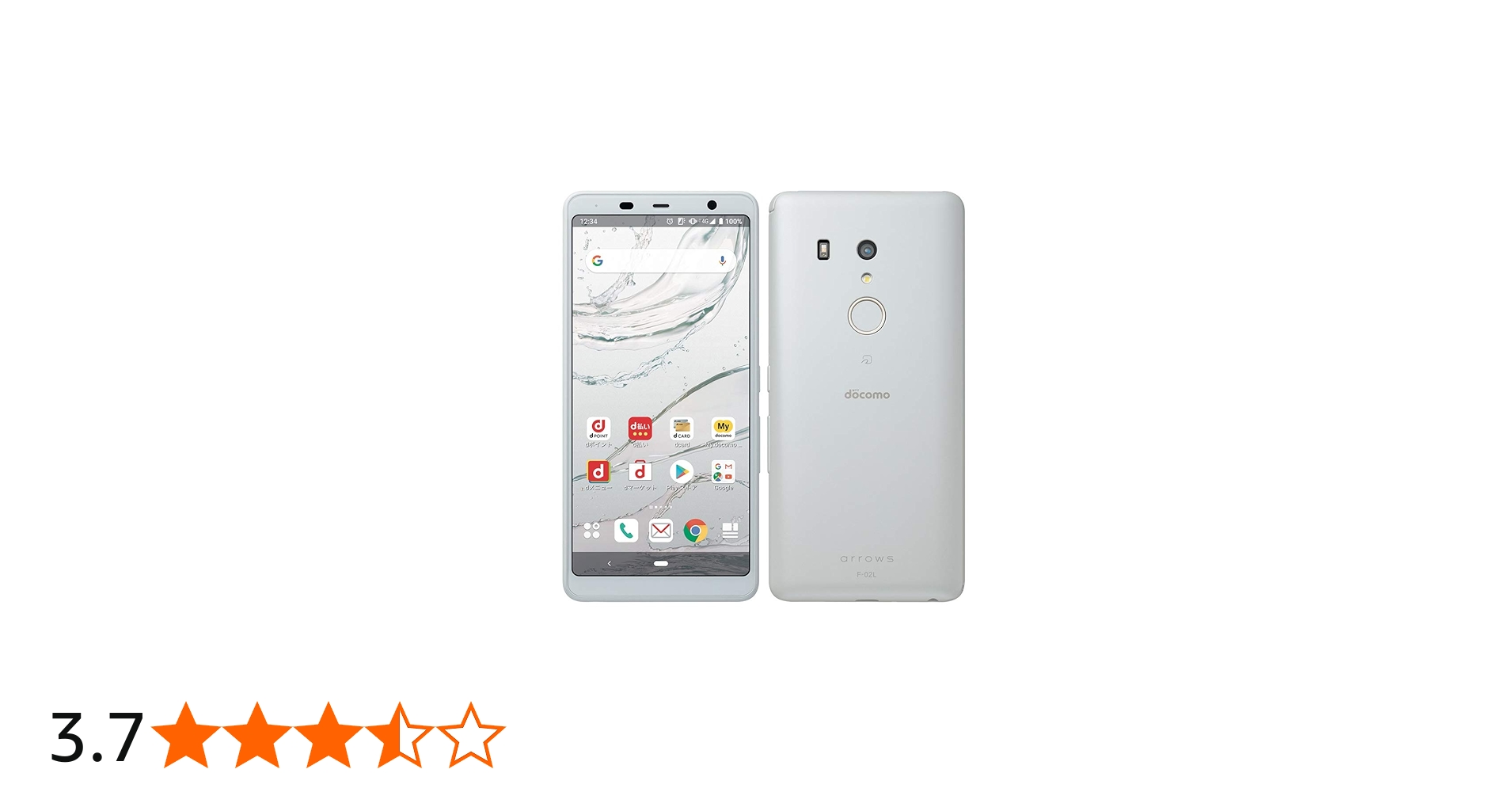 Amazon | 富士通 arrows Be3 32GB ホワイト F-02L docomo | 富士通