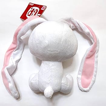 Amazon.co.jp: チャックスGP 汎用うさぎ ぬいぐるみ グルーミー 汎用