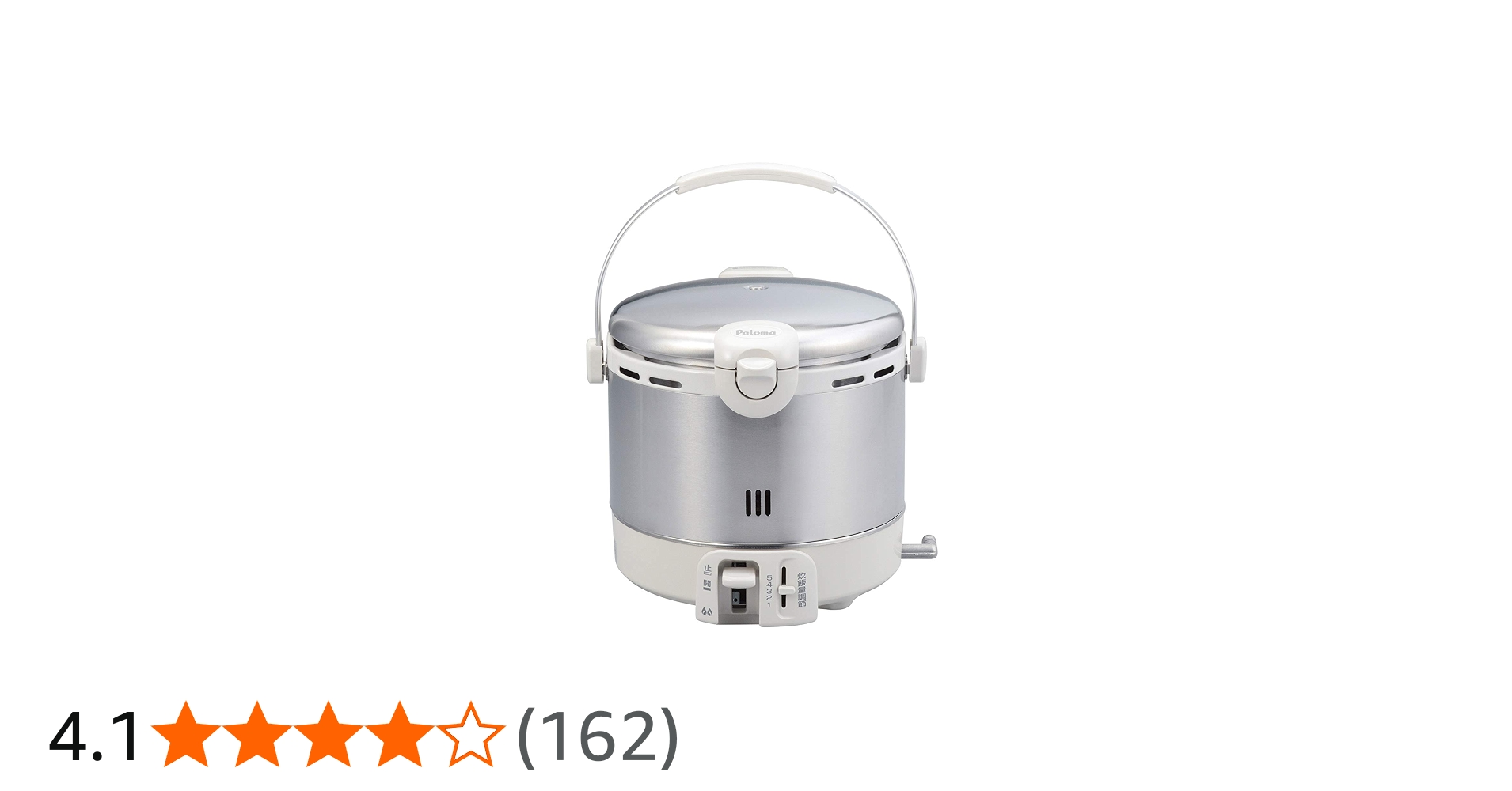 Amazon | パロマ (Paloma) ガス炊飯器 5合炊き プロパンガス LPG用 PR