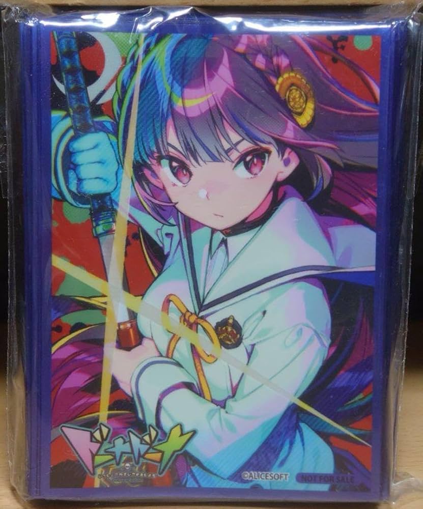 Amazon.co.jp: 菊千代 スリーブ リセ GPドーナドーナ lycee : おもちゃ