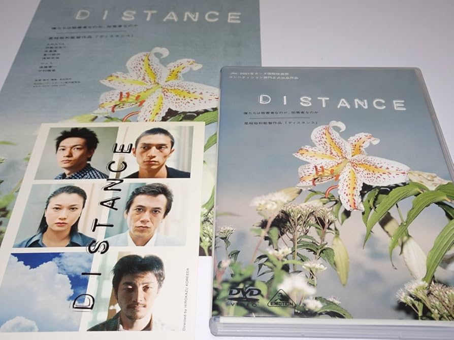 Amazon.co.jp: DVD 『 DISTANCE 』+ポストカード+チラシ ARATA 浅野