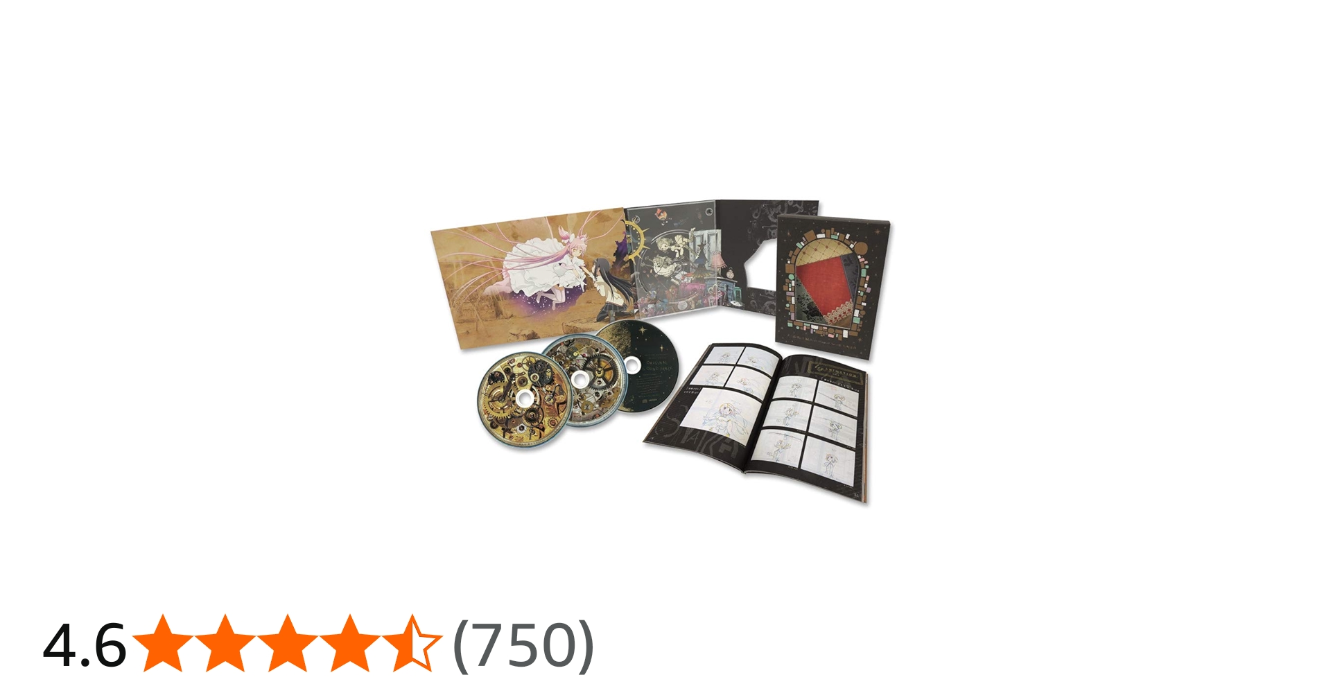 Amazon.co.jp: 劇場版 魔法少女まどか☆マギカ[新編]叛逆の物語(完全