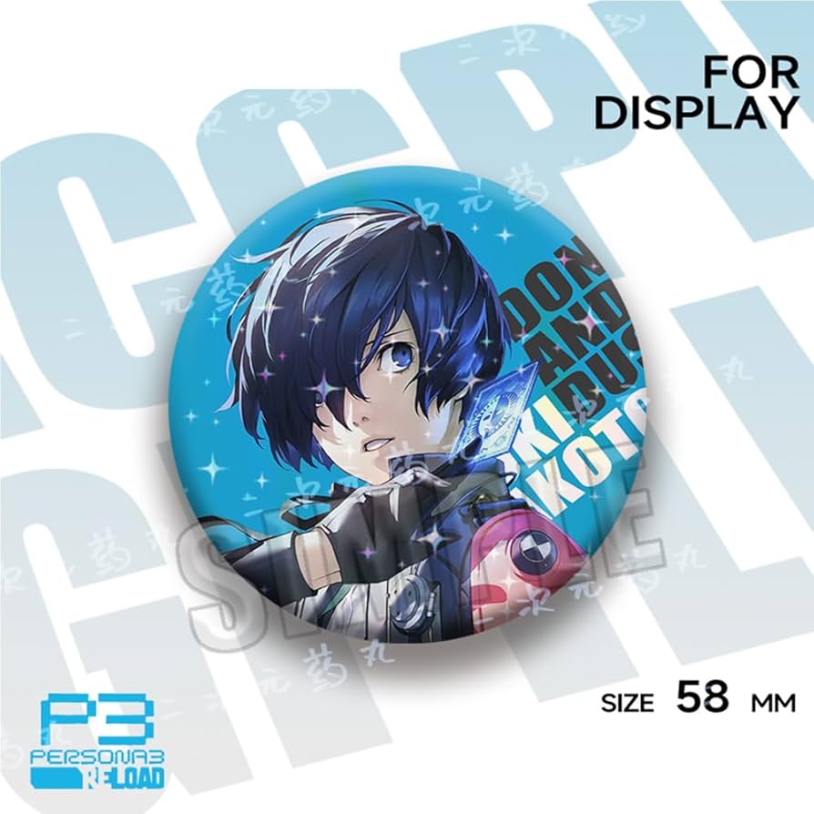 ペルソナ3 ワングー 限定缶バッジ 主人公 結城理 真田明彦 ペルソナ3