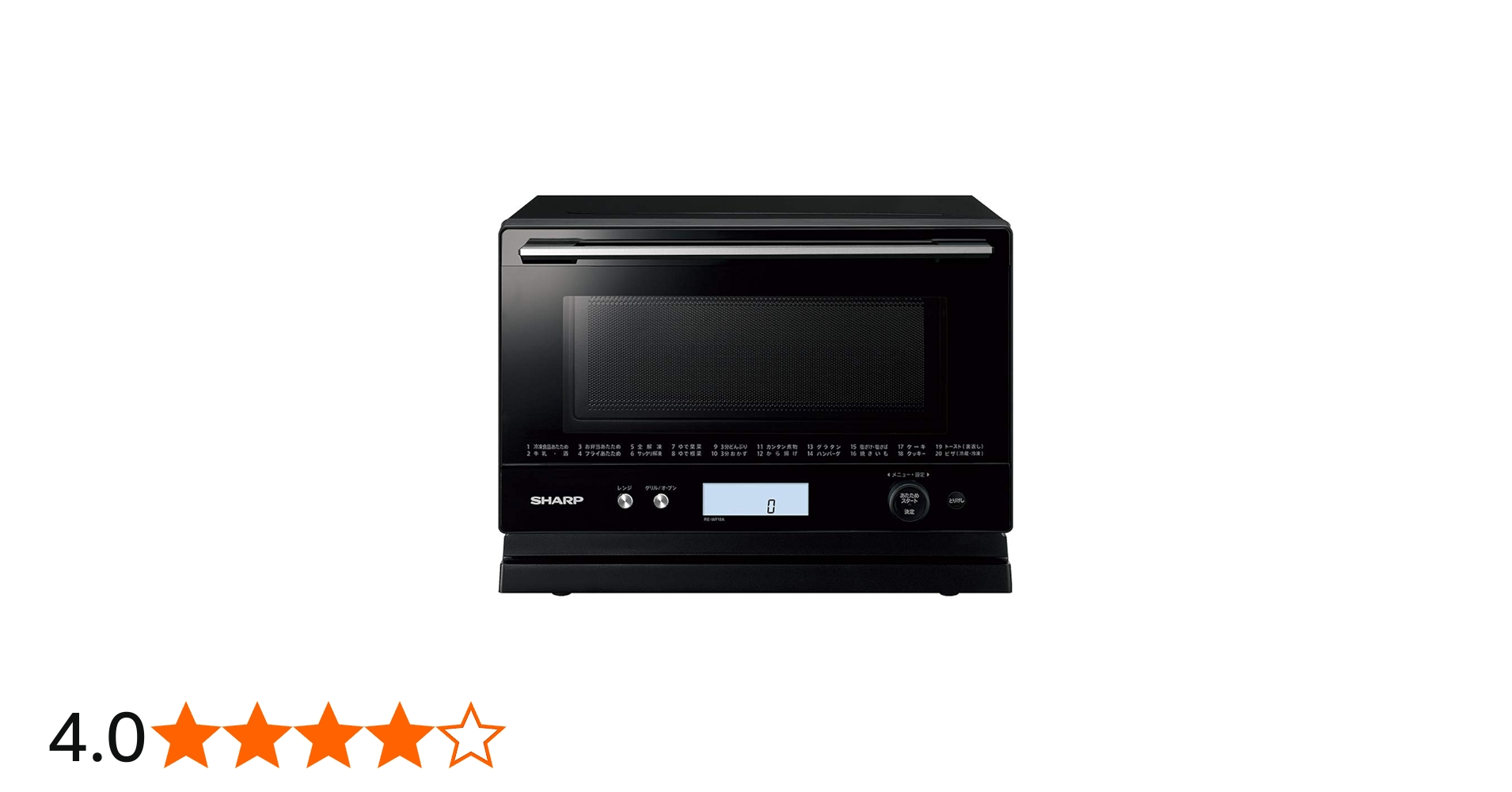 Amazon.co.jp: Sharp RE-WF18A-B PLAINLY Wide Flat Oven Range 6.1