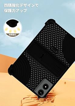 Amazon.co.jp: RebotAi A11/Alphawolf PPad2/Alpha wolf PPad2 用