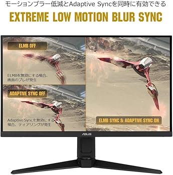 Amazon.co.jp: ASUS ゲーミングモニター TUF Gaming VG27AQL1A 27