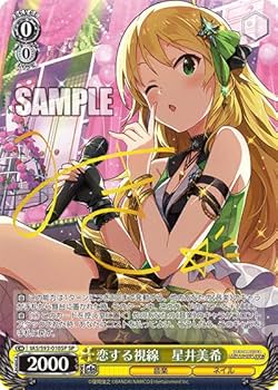 ヴァイスアイマス美希spサインセット ヴァイスアイマス美希spサイン