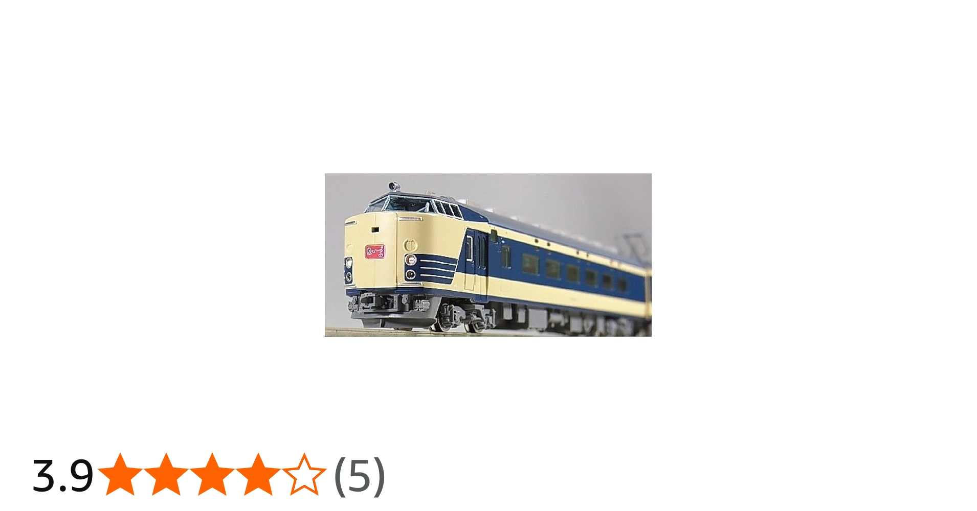 Amazon | TOMIX Nゲージ 583系 JR東日本N1 N2編成 セット 92841 鉄道