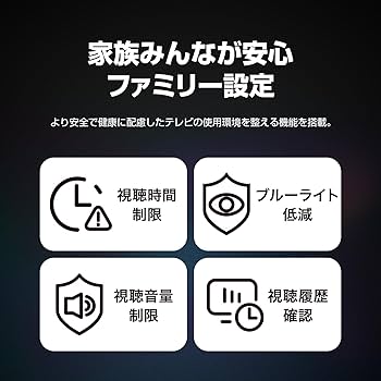 Amazon.co.jp: LG 32型 2Kチューナー内蔵 液晶 テレビ 32LX8000PJB IPS